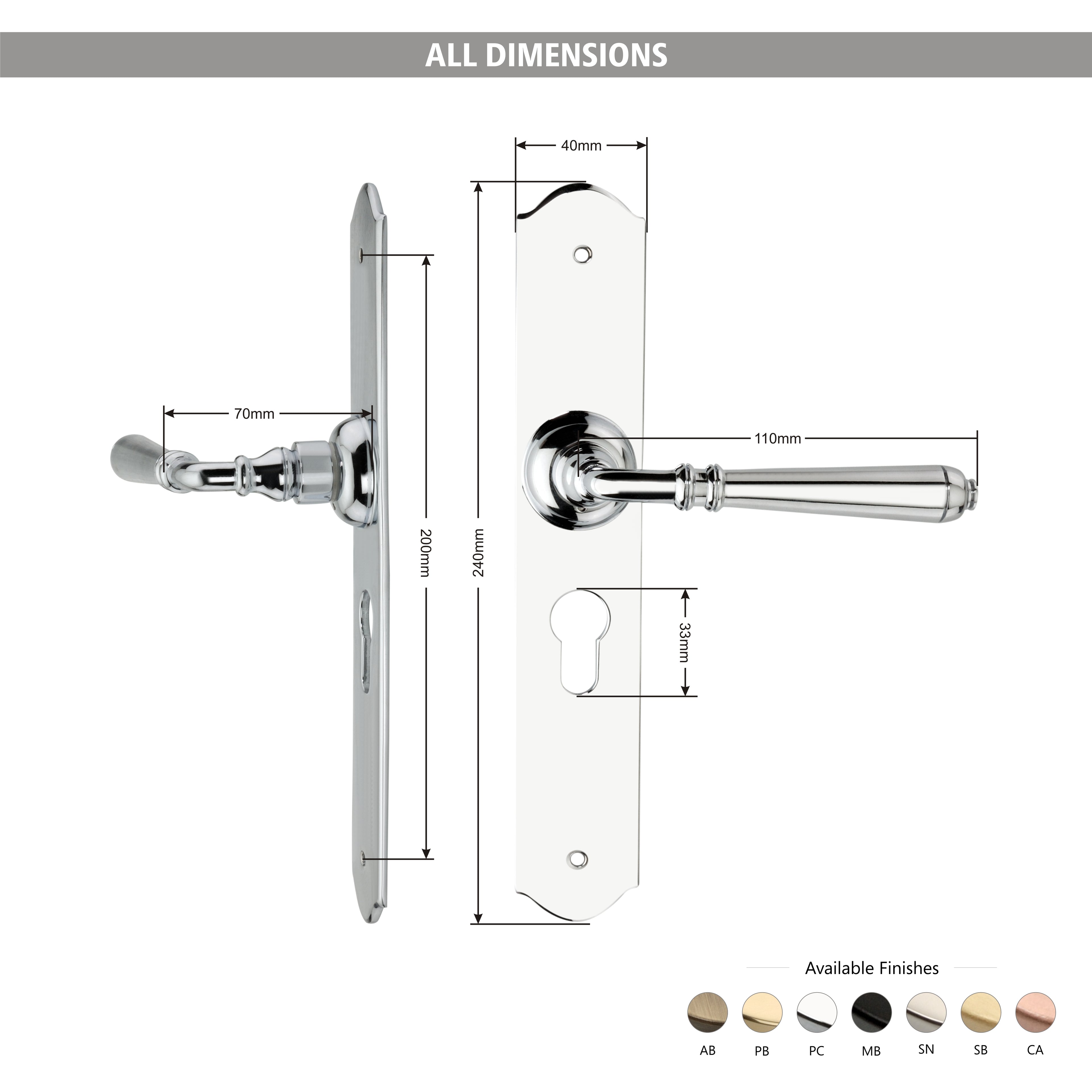 Reims Lever on Long Backplate (Pair)